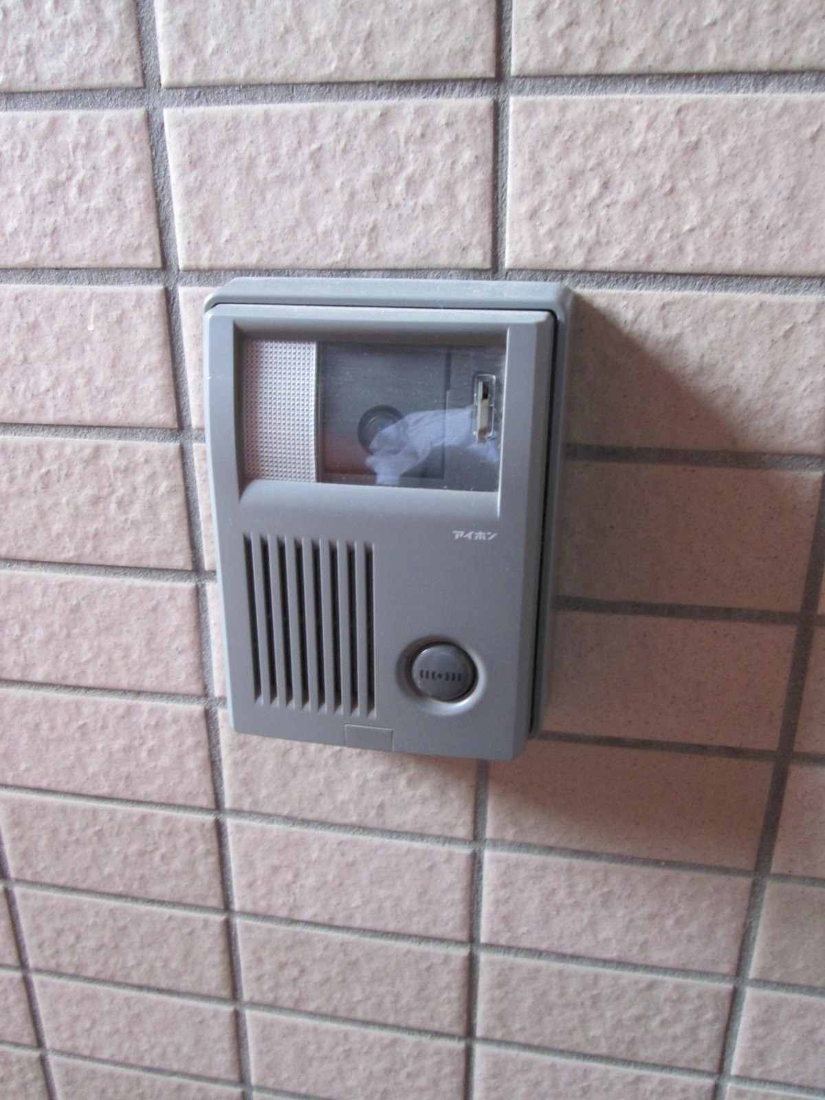 その他20