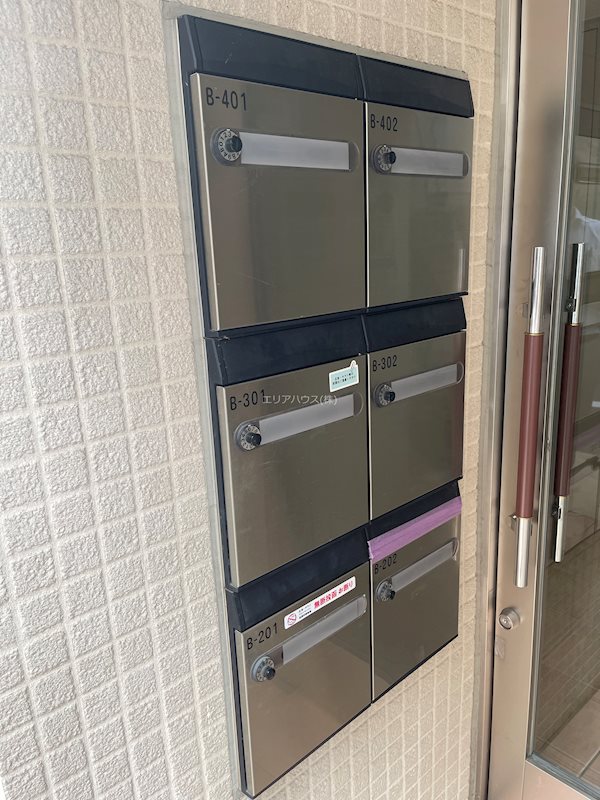 その他6