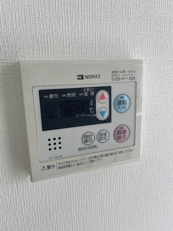 その他16