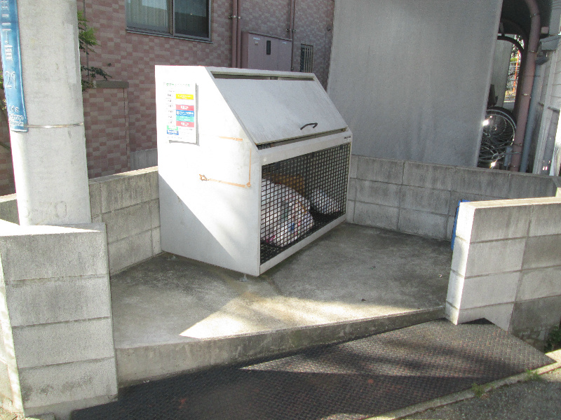 その他2