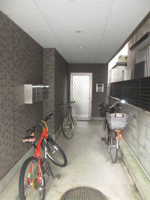 その他7