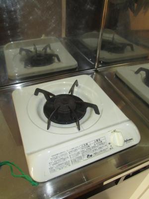その他12