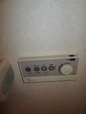 その他13