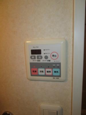 その他17