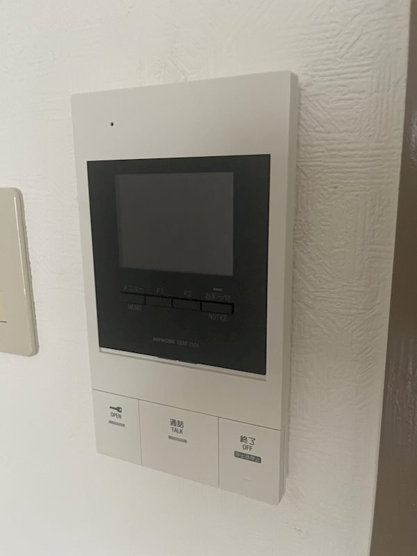 その他5