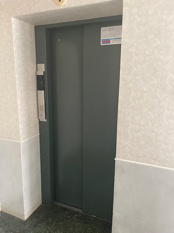 その他10