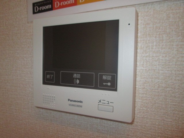 その他13