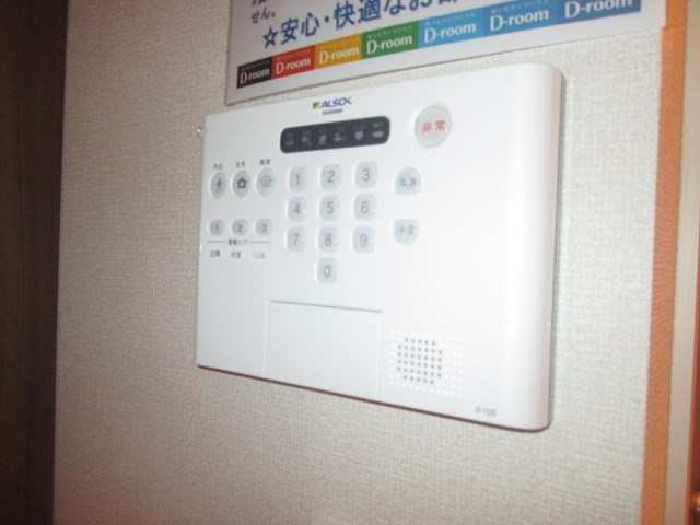 その他17