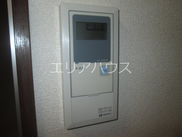 その他7