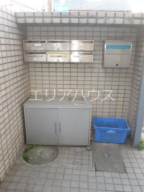 その他28