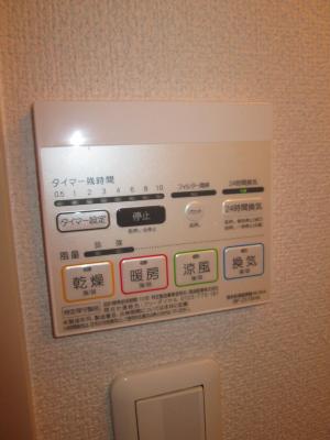 その他10