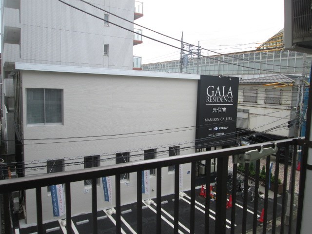 その他11