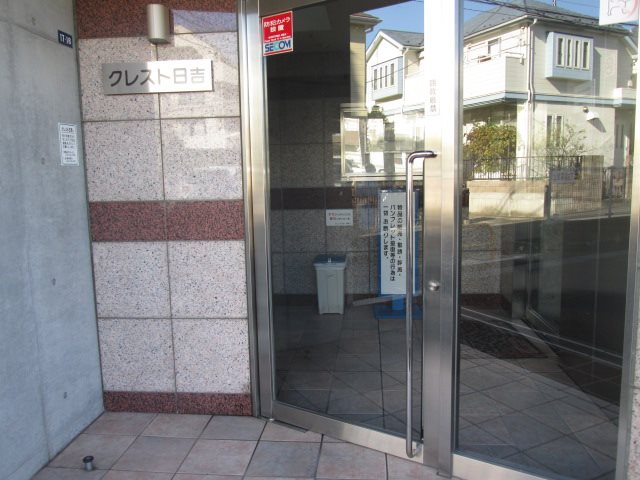 その他11