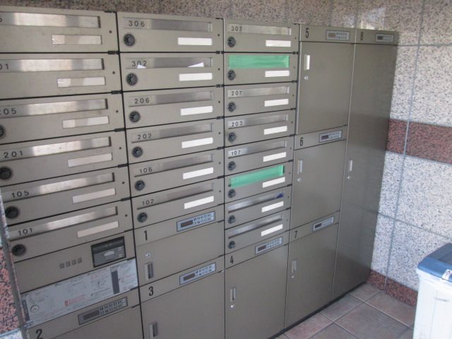 その他12
