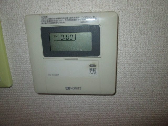 その他21