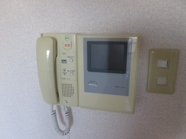 その他23