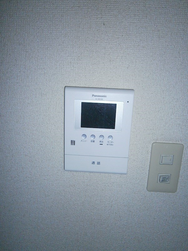 その他6