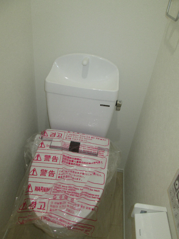 その他4