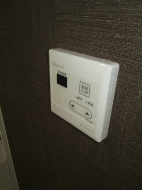 その他15