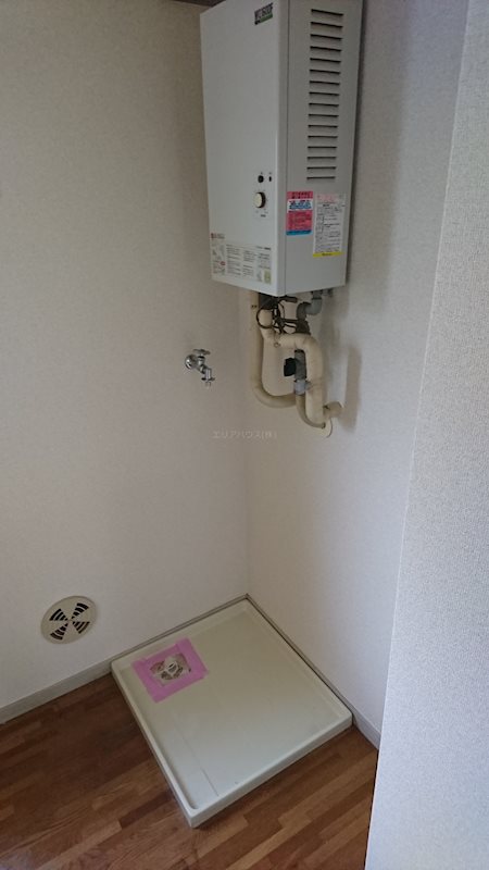 その他8