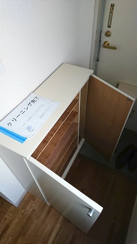 その他9