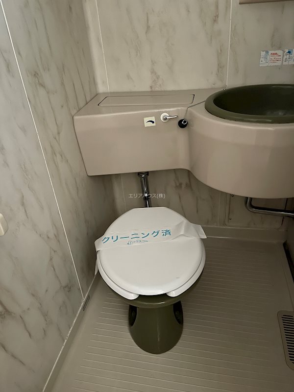 その他6