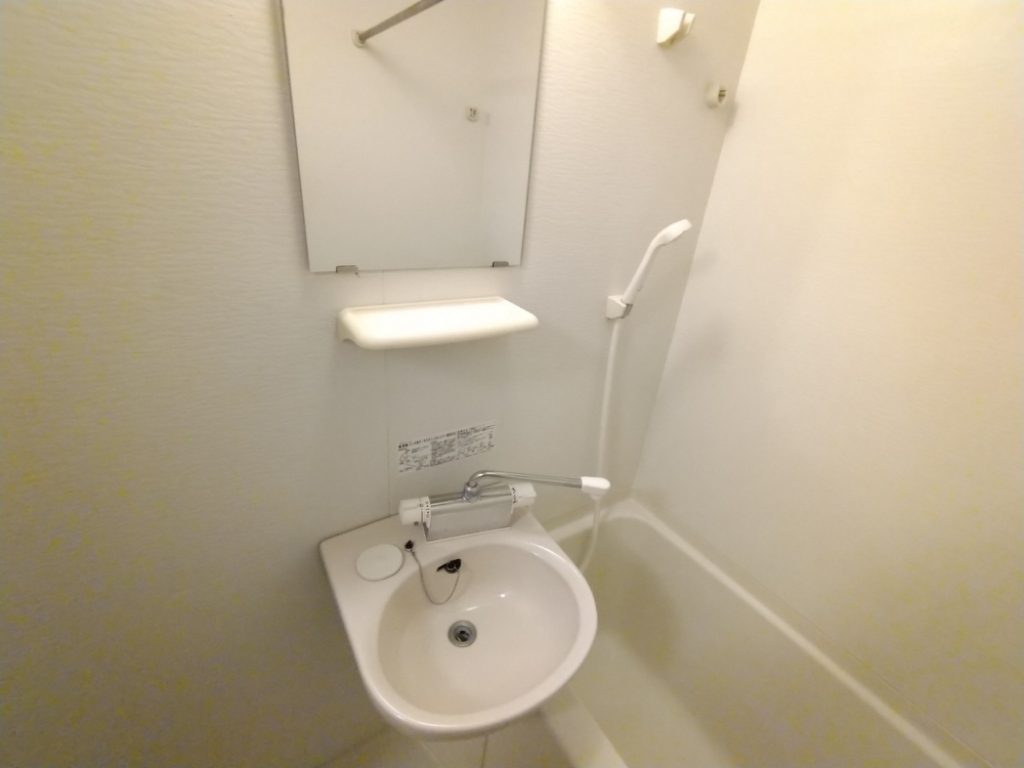 その他7
