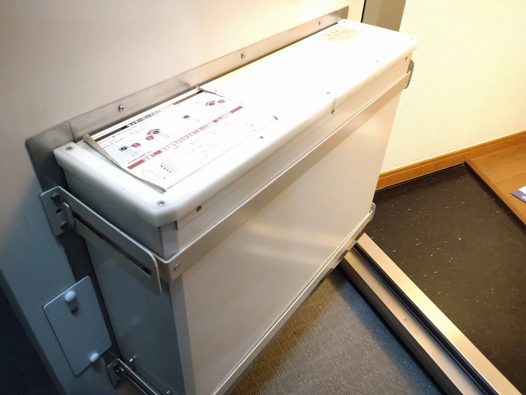 その他11