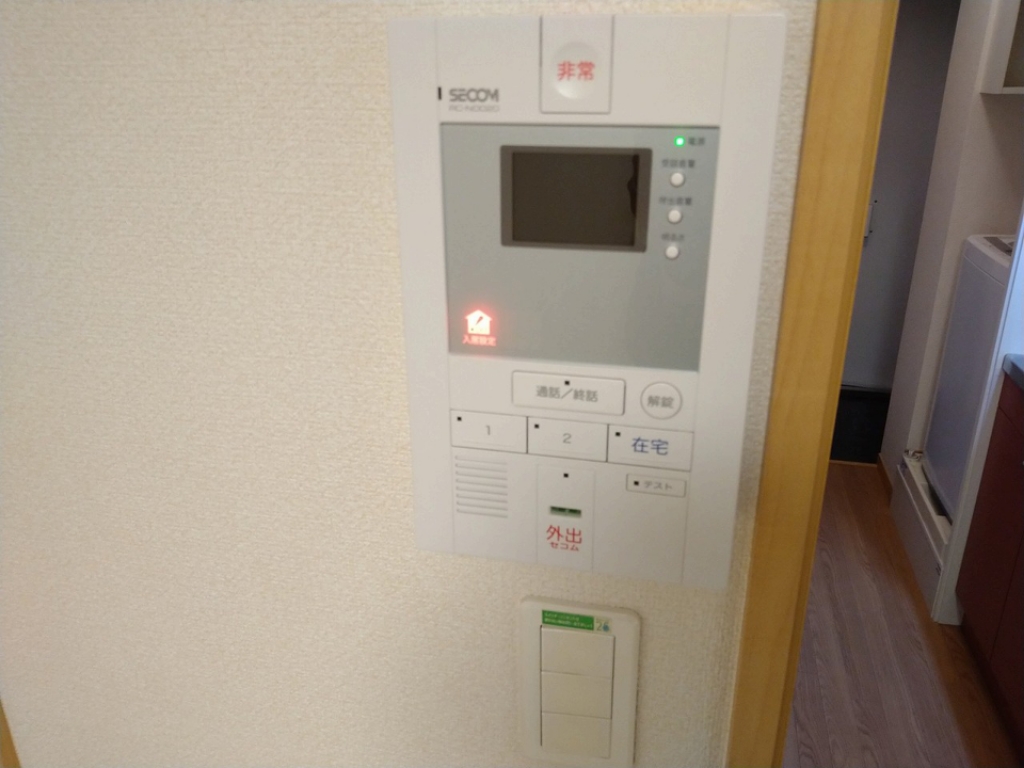 その他5