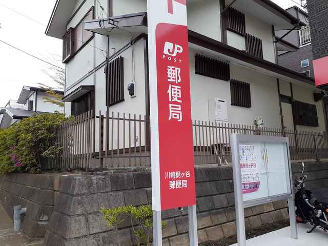 その他外観5