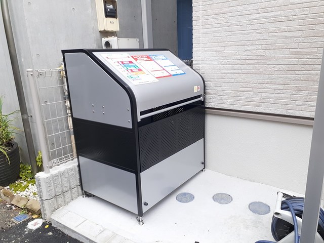 その他6