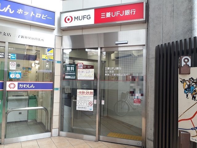その他外観6