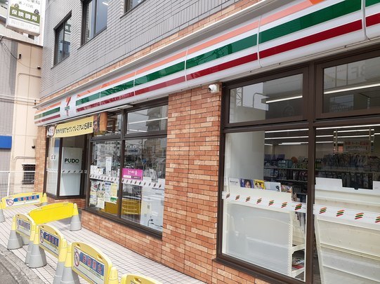 その他外観1