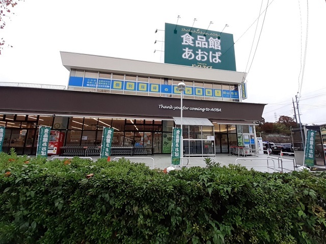 その他外観4