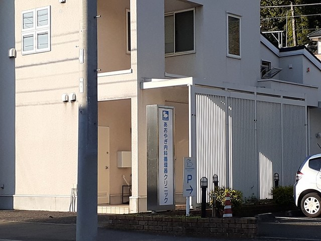 その他外観5
