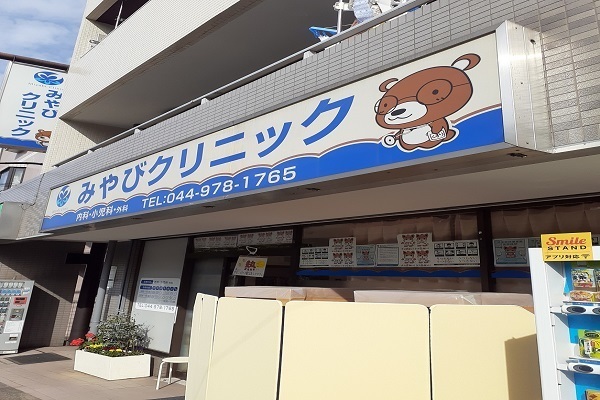 その他外観5