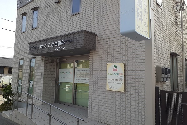 その他外観6