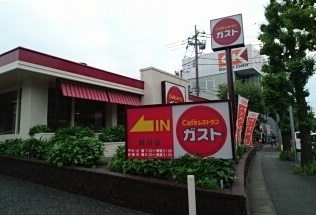 その他外観4