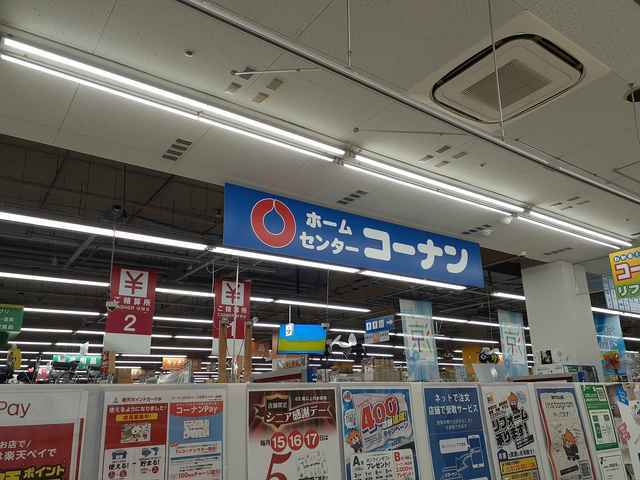 その他外観6