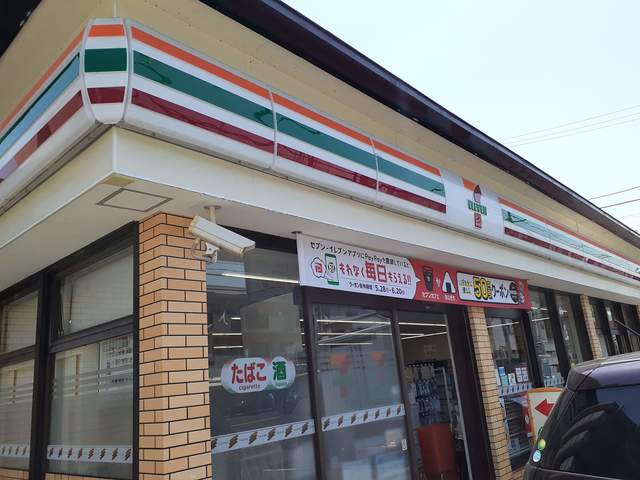 その他外観1