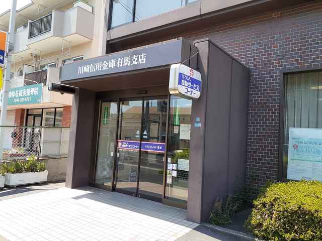 その他外観4