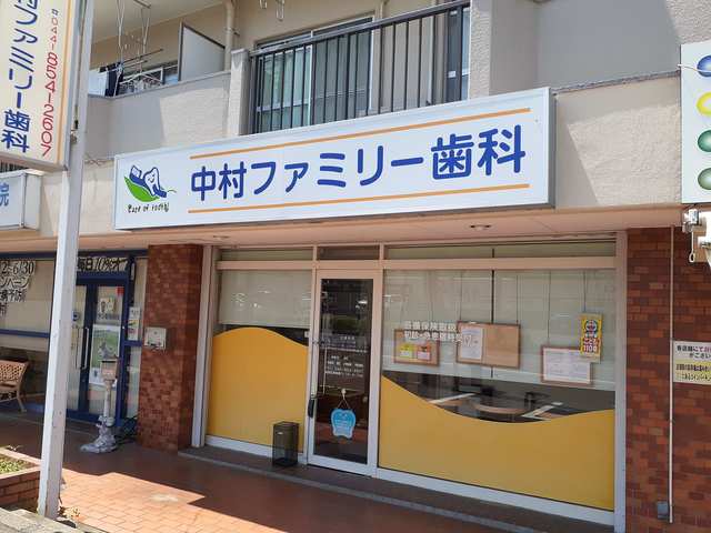 その他外観6