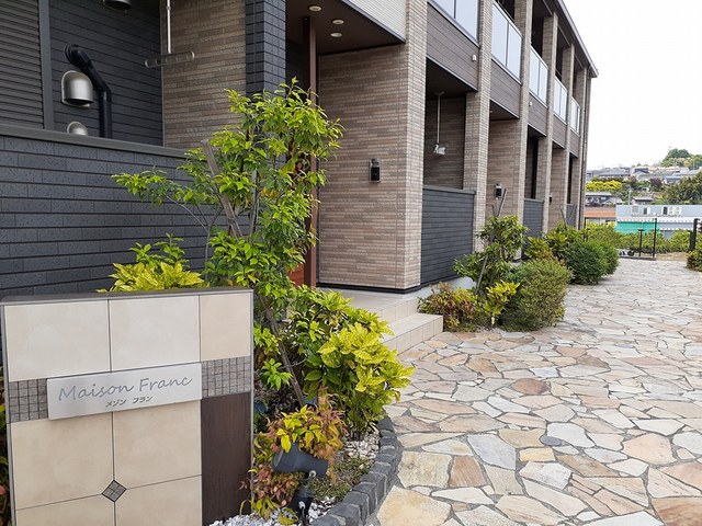 その他6