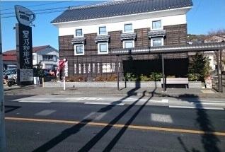 その他外観3