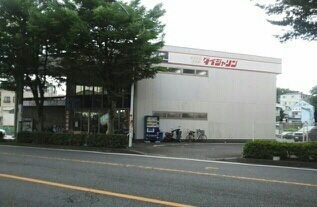 その他外観3