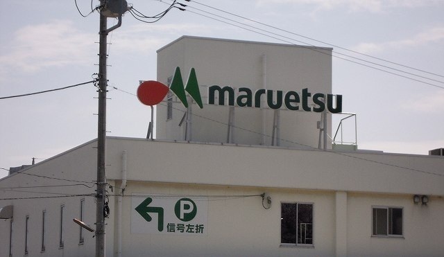 その他外観6
