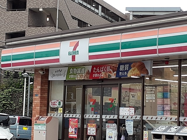 その他外観1