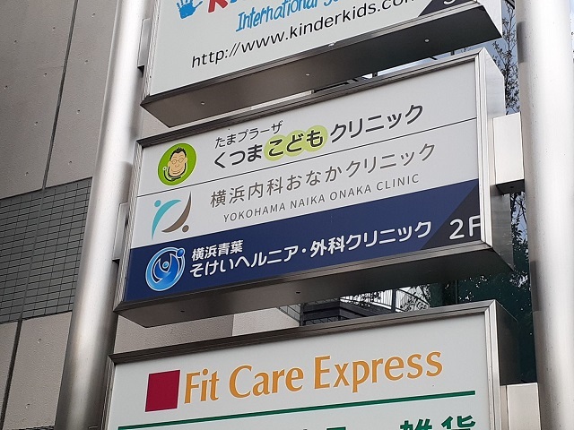 その他外観5