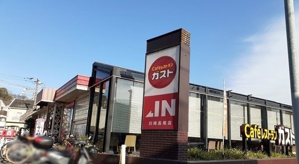 その他外観1
