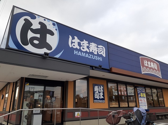 その他外観5